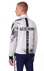 Sweatjacke